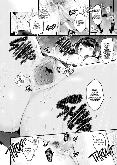 Take Me Home Chapter 1 page 91