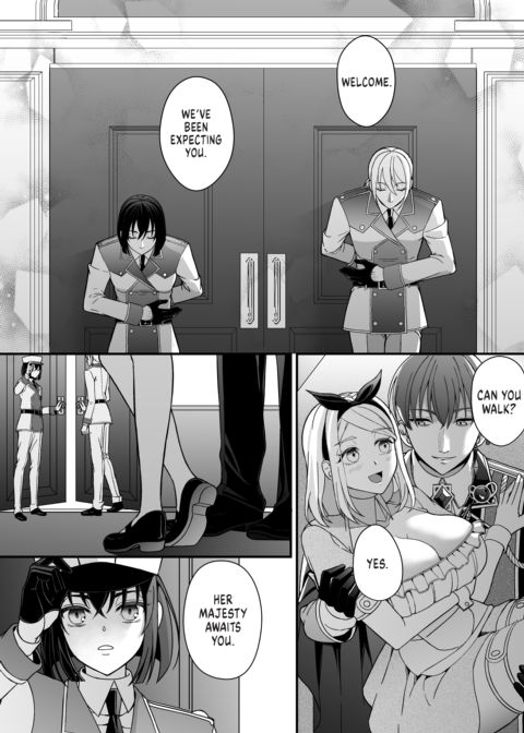 Lost in Lascivious Dreams Chapter 1 page 45
