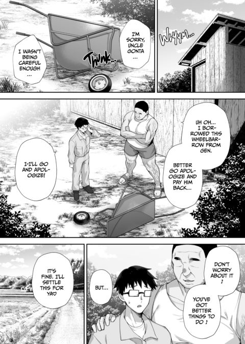 My Big Boobed Wife Is Fucking My Uncle Behind My Back! 2 Chapter 1 page 25