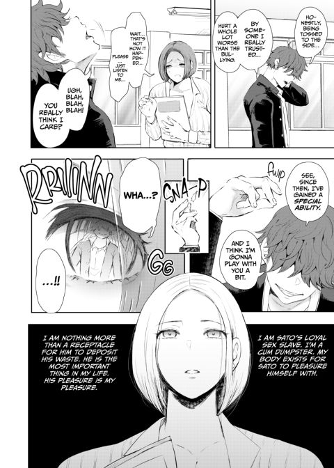 Hypnotized Teacher: Sato's Revenge Chapter 1 page 9