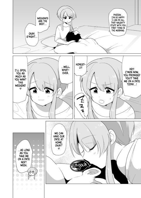 My Darling, Perverted Girlfriend is a Femboy Chapter 1 page 23