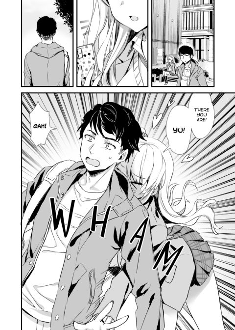 So I Got Romantic Advice From My Friend's Boyfriend Chapter 1 page 5