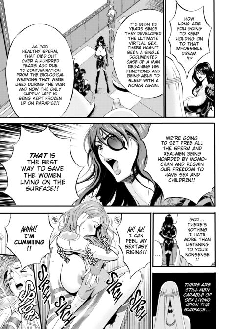 The Otaku in 2200 A.D. Vol. 1 Chapter 1 page 135