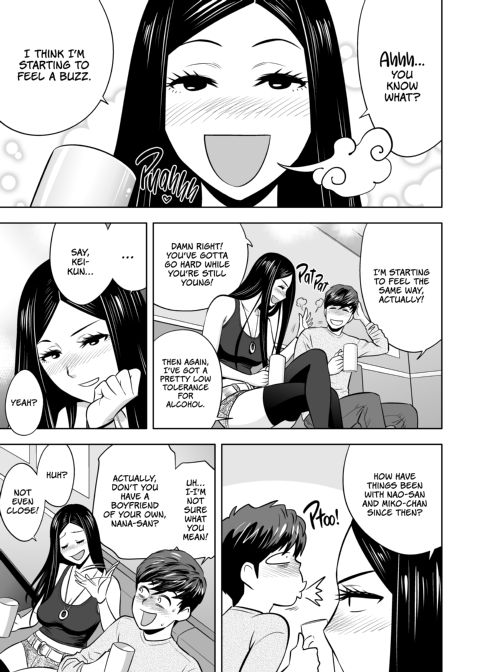 Gal Boss and the Harem Office Chapter 1 page 110