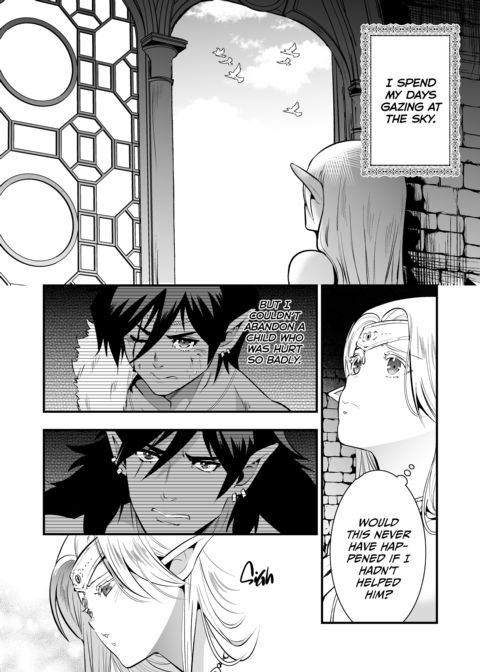 The Orc's Bride: An Elf Held Captive by Pleasure Chapter 1 page 41
