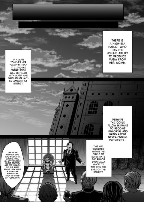 The Twilight Elf of the Evening 4: High Elf Turned Harlot 2 Chapter 1 page 42