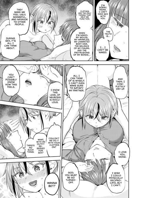 You, Me, and Nothing in Between Chapter 1 page 16
