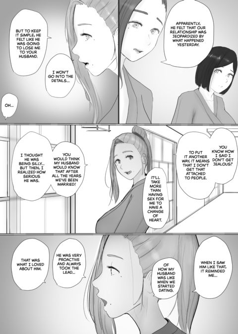 Swinging Story 3 Chapter 1 page 30
