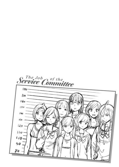 The Job of a Service Committee Member: Hard Edition Chapter 1 page 95