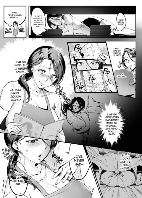 I Shouldn't Have Gone To The Doujinshi Convention Without Telling My Wife - Complete Edition Chapter 1 page 6