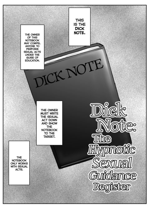 Dick Note: The Hypnotic Sexual Guidance Register - Megumi Fujimiya's Record Chapter 1 page 2