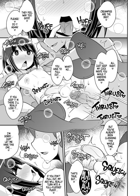 How to Marry an Older Femboy Chapter 1 page 14