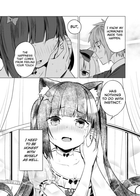 NekoPara Chapter 03: We Know What We Want Chapter 1 page 16