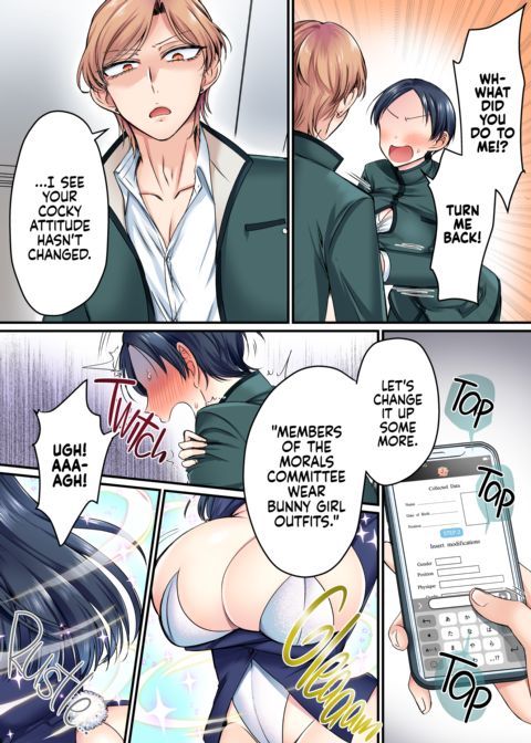 The Morals Committee President Is a Bunny Girl Chapter 1 page 10