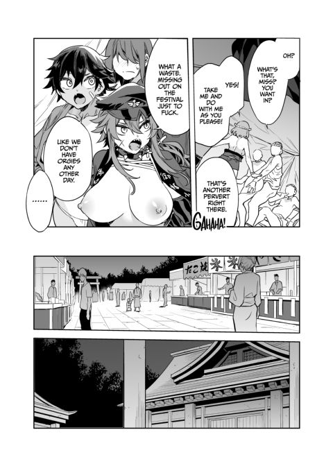 My Friend with Zero Chastity at the Summer Festival Chapter 1 page 22
