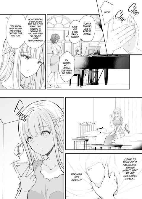 Little Miss Debaucherous 5 Chapter 1 page 25