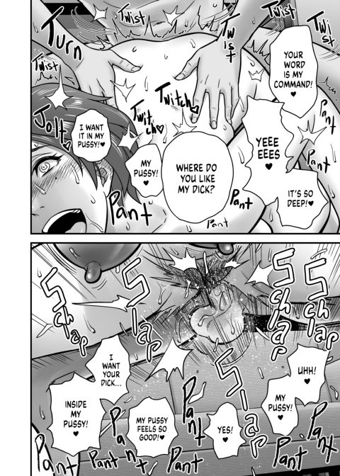 My Mother Fucking Friend 1 Chapter 1 page 41