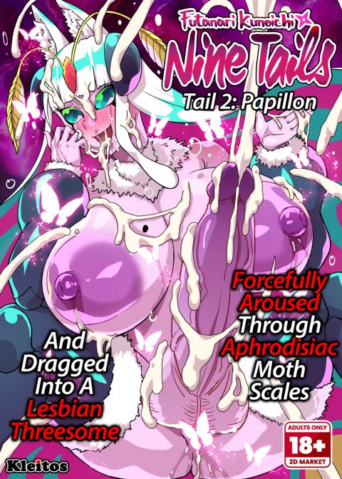 Futanari Kunoichi Nine Tails 2: Papillon Chapter 1 page 1