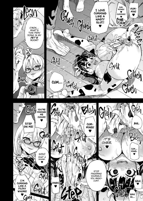 Asanagi Box: The Complete Victim Girls:R Collection Chapter 1 page 111