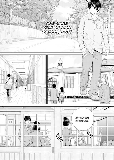Chitose Chapter 1 page 205
