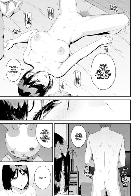 Viewer Discretion Advised 2: Forbidden Desires Chapter 1 page 164