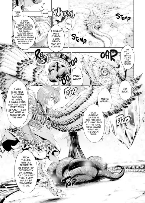 Monster Girl Romantic Circus Chapter 1 page 13