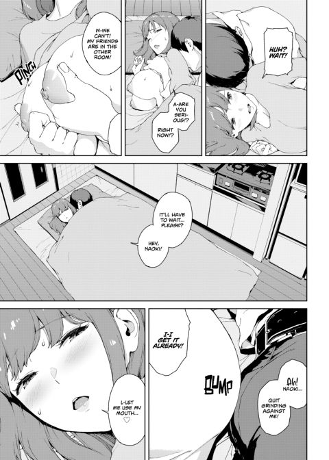 Viewer Discretion Advised 2: Forbidden Desires Chapter 1 page 46