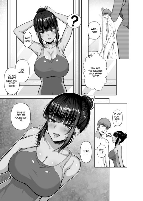 The Cool Beauty From The Swim Club is Mad About Sex 2 Chapter 1 page 44