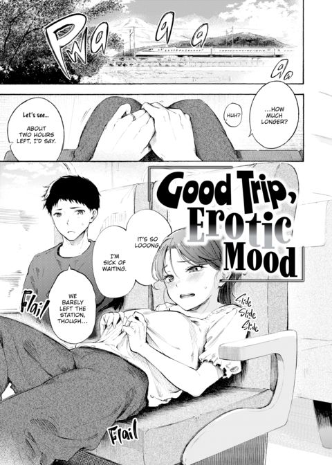 Hot & Ready Delivery Chapter 1 page 206