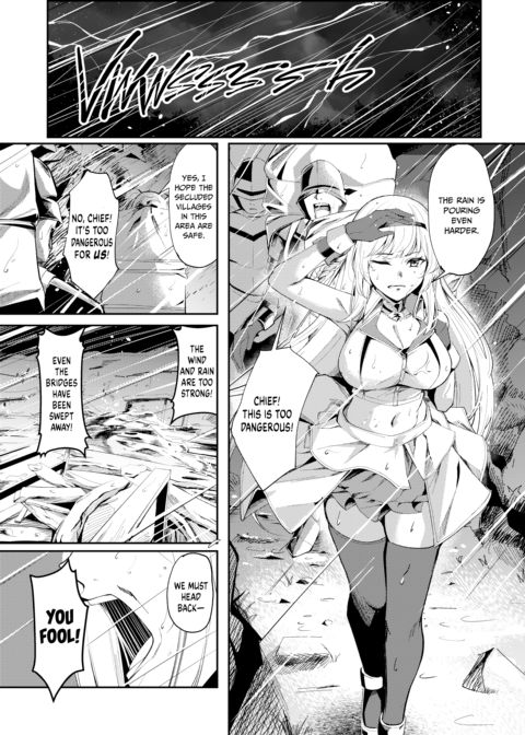 Princess Knight Alicia's Call Girl Debut Chapter 1 page 2