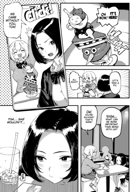 I Love Money 1.5 Chapter 1 page 64