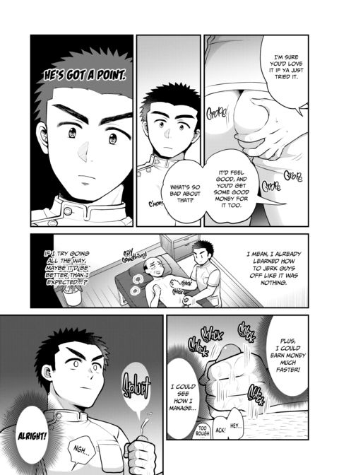 My First Sexy Massage Chapter 1 page 12