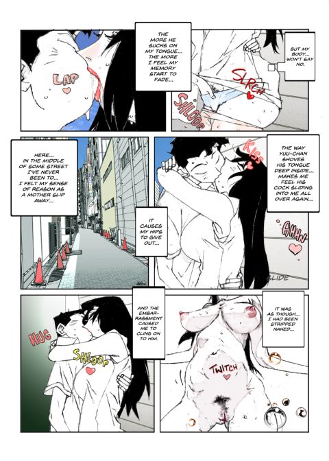 Flavor of Duck: Misako 5 Chapter 1 page 21