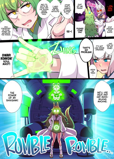 Futanari Kunoichi Nine Tails 3: Deus Chapter 1 page 10