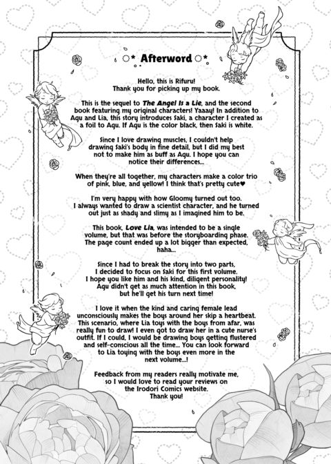 Love Lia: Toyed by an Angel Chapter 1 page 31