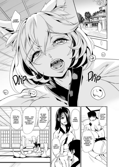 My Harem in Another World: Season 2 Anthology Chapter 1 page 168