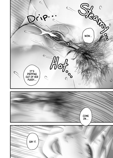 My Mother Fucking Friend 1 Chapter 1 page 35