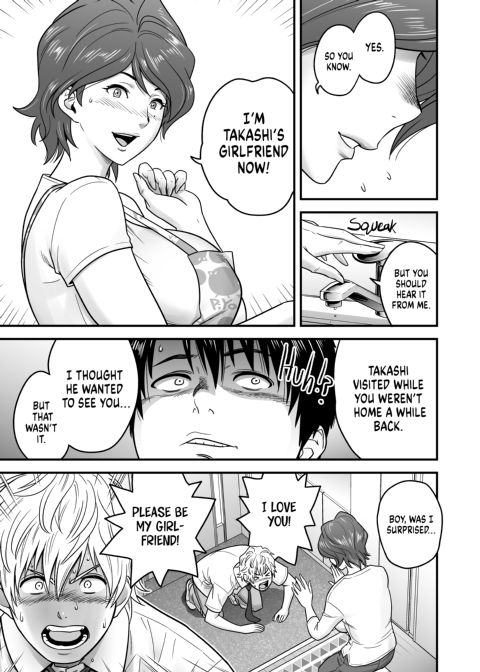 My Mother Fucking Friend 1 Chapter 1 page 8