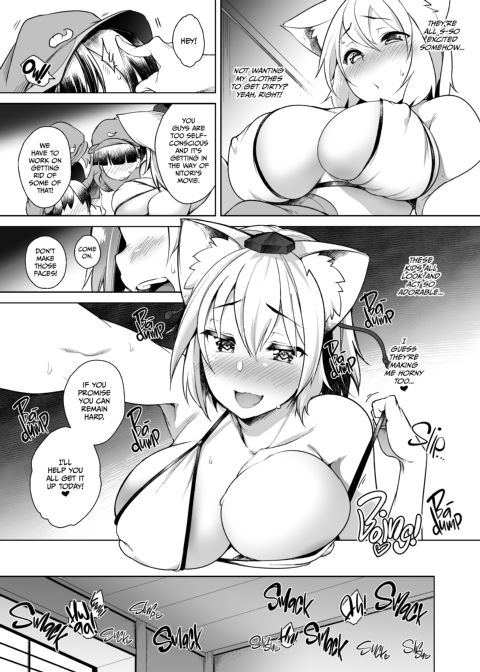 Sexual Help Needed on Youkai Mountain Chapter 1 page 10