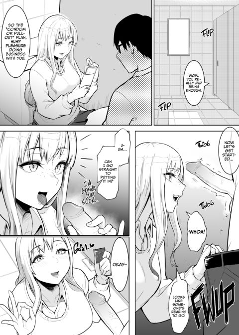 All You Can Fuck, For a Price Chapter 1 page 19
