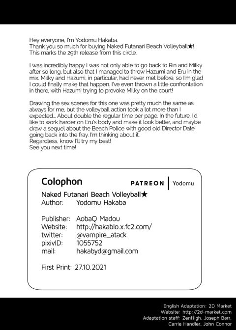 Naked Futanari Beach Volleyball Chapter 1 page 37