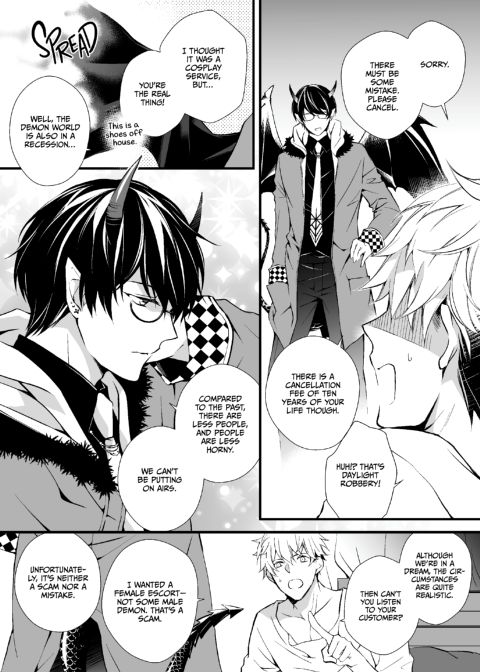 Dream☆Delivery Chapter 1 page 7