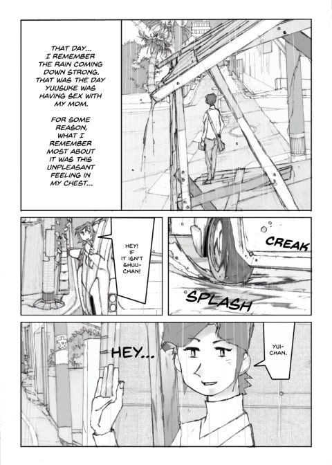 Flavor of Duck: Misako 3 Chapter 1 page 2