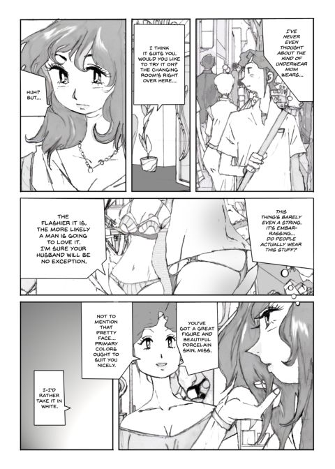 Flavor of Duck: Misako 3 Chapter 1 page 55