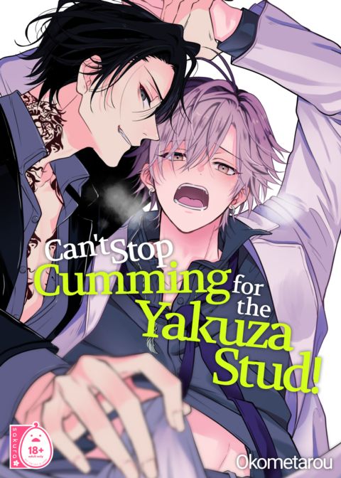 Can't Stop Cumming for the Yakuza Stud! Chapter 1 page 1