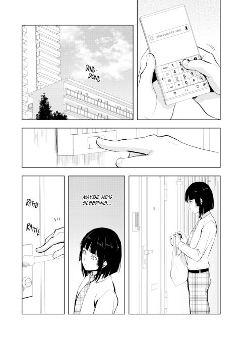 Kaname 9 Chapter 1 page 4