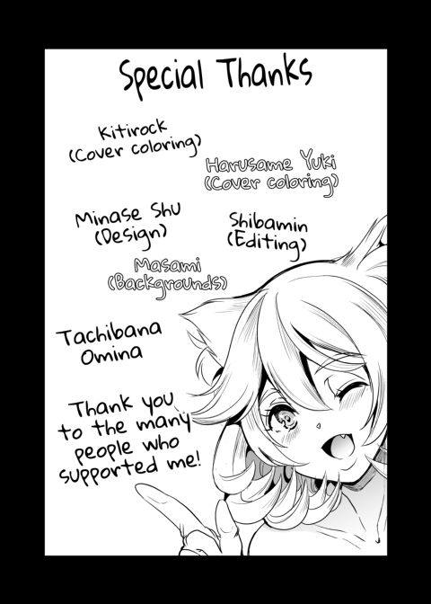 My Harem in Another World Season 3 ep.4: All Pussy is Mine Chapter 1 page 47