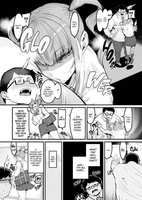 Sweet Hole Chapter 1 page 75