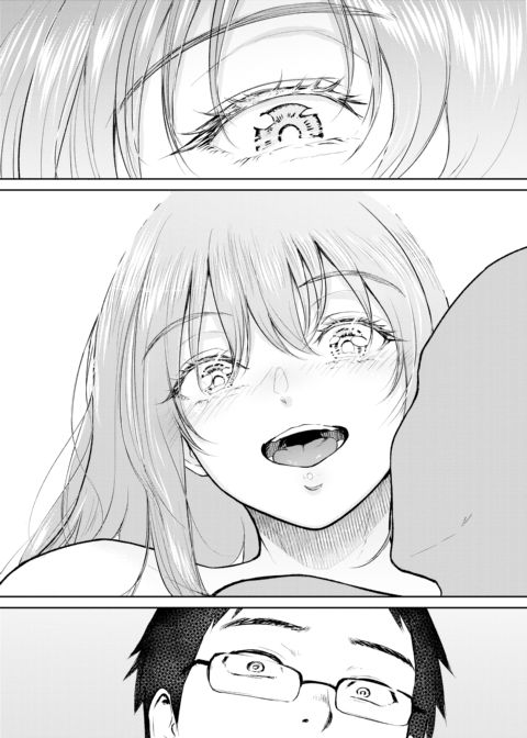 Country Woman Chapter 1 page 175