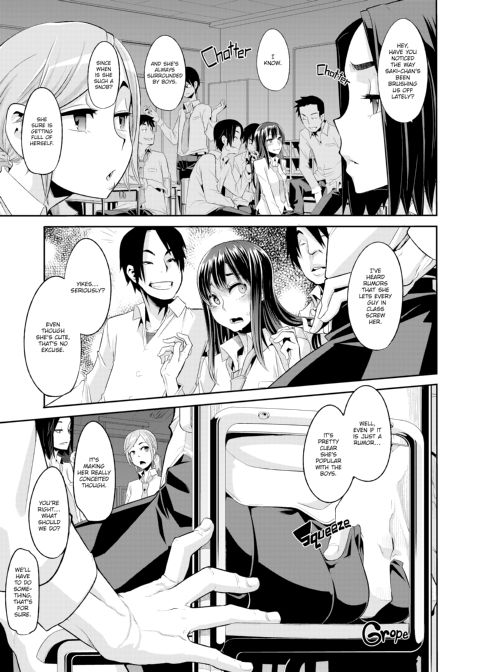 Metamorphosis: Hard Edition Chapter 1 page 63